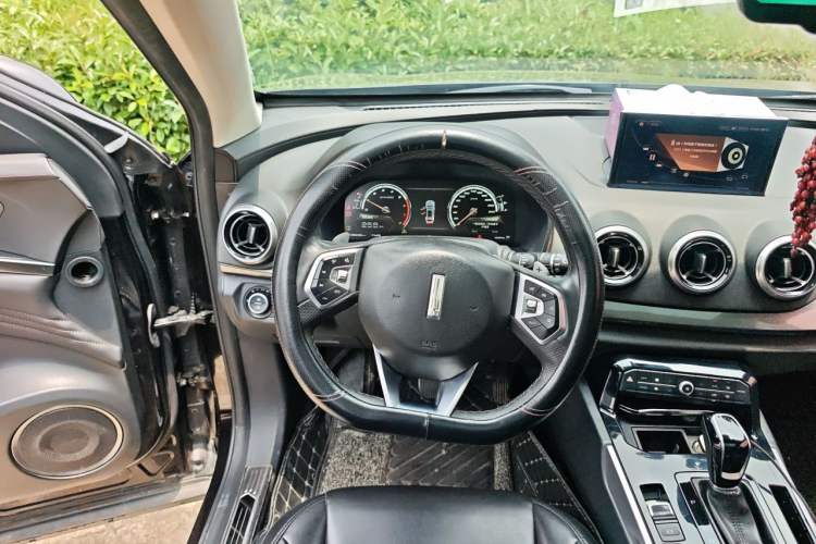 Used Wey VV7 2017 2.0T Ultra-Luxury Version Steering Wheel
