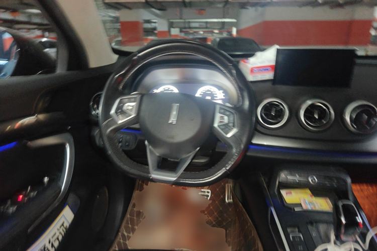 Used Wey VV7 2017 2.0T Flagship Model Steering Wheel
