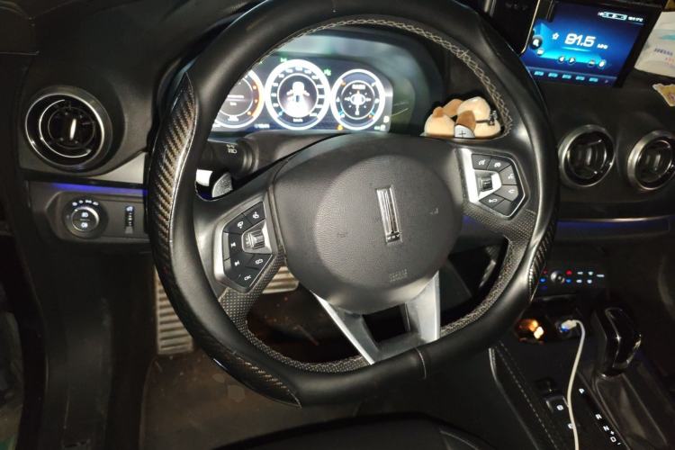 Used Wey VV7 2017 2.0T Flagship Model Steering Wheel