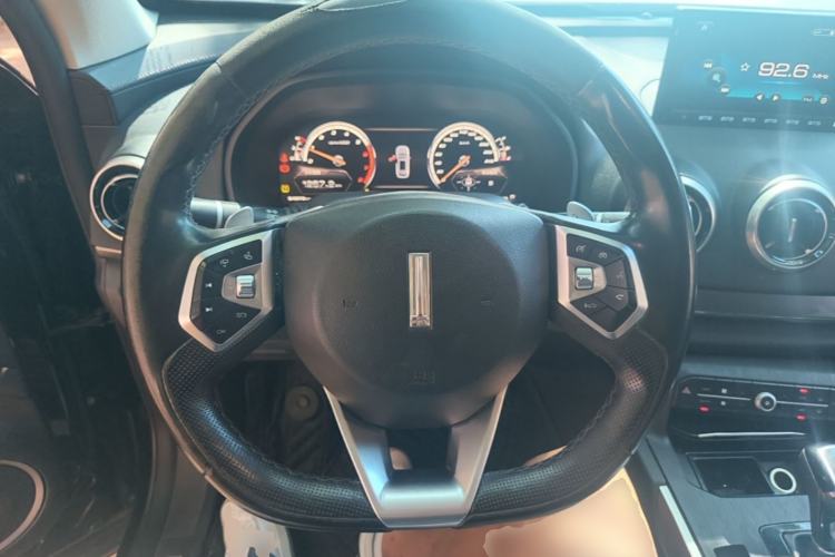 Used Wey VV7 2017 2.0T Flagship Model Steering Wheel