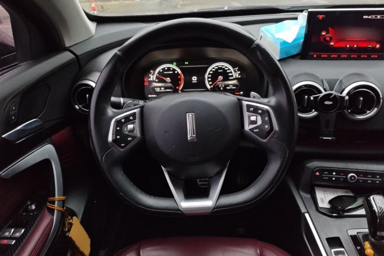 Used Wey VV7 2017 2.0T Flagship Model Steering Wheel