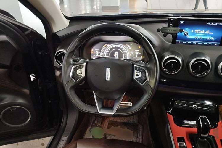Used Wey VV7 2017 2.0T Flagship Model Steering Wheel