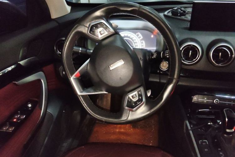 Used Wey VV7 2017 2.0T Flagship Model Steering Wheel