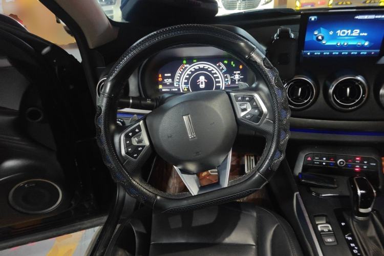 Used Wey VV7 2017 2.0T Flagship Model Steering Wheel