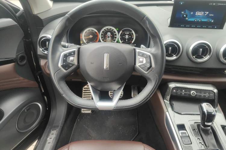Used Wey VV7 2017 2.0T Flagship Model Steering Wheel