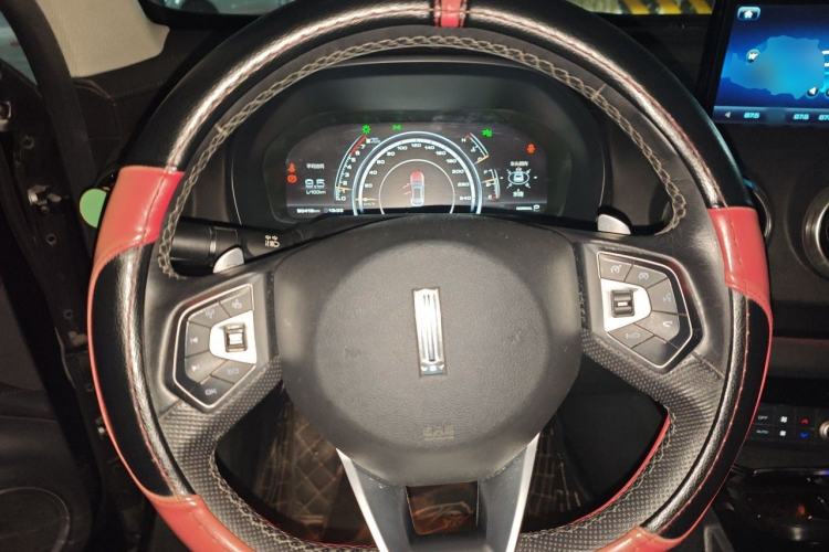 Used Wey VV7 2017 2.0T Flagship Model Steering Wheel