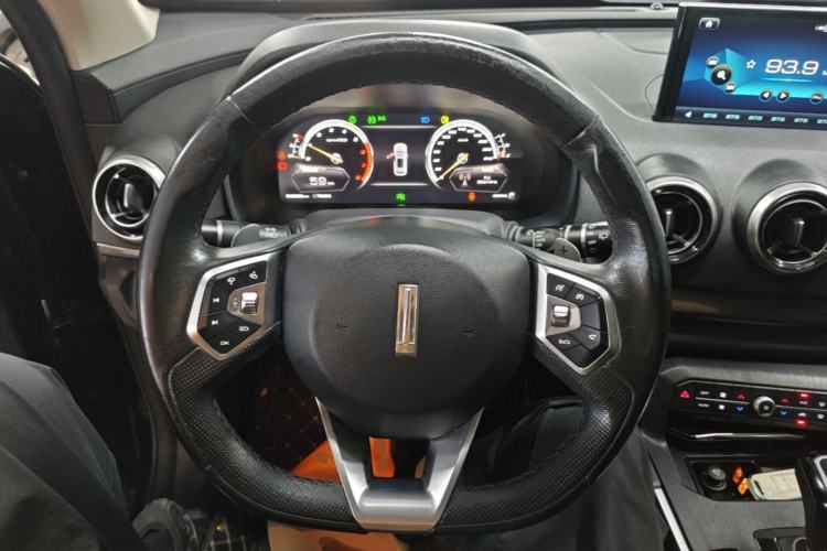Used Wey VV7 2017 2.0T Luxury Model Steering Wheel