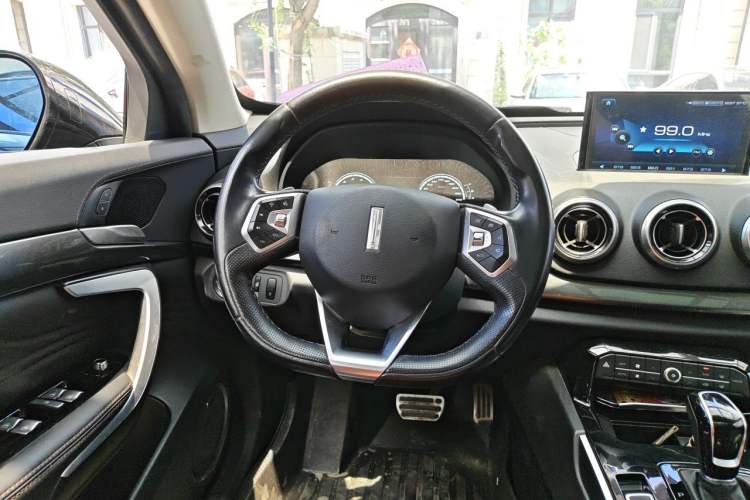 Used Wey VV7 2017 2.0T Flagship Model Steering Wheel