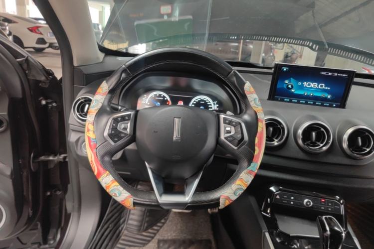 Used Wey VV7 2017 2.0T Flagship Model Steering Wheel