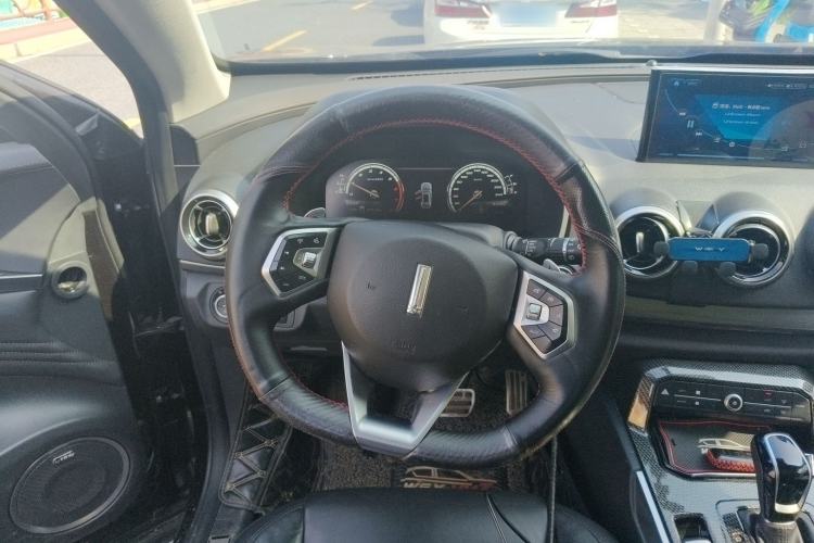 Used Wey VV7 2017 2.0T Flagship Model Steering Wheel