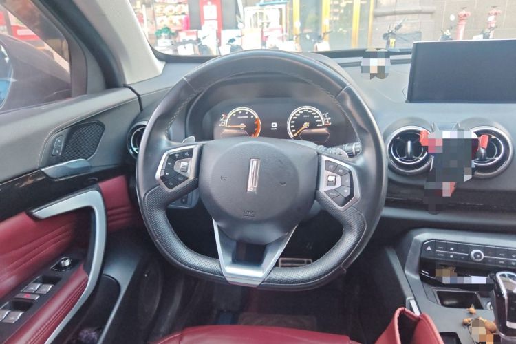 Used Wey VV7 2017 2.0T Flagship Model Steering Wheel