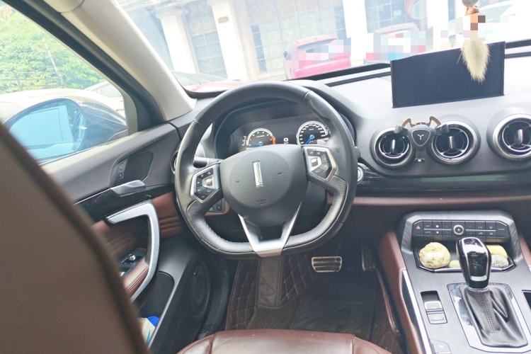 Used Wey VV7 2017 2.0T Flagship Model Steering Wheel