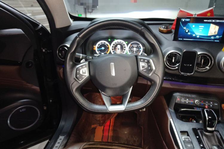 Used Wey VV7 2017 2.0T Flagship Model Steering Wheel