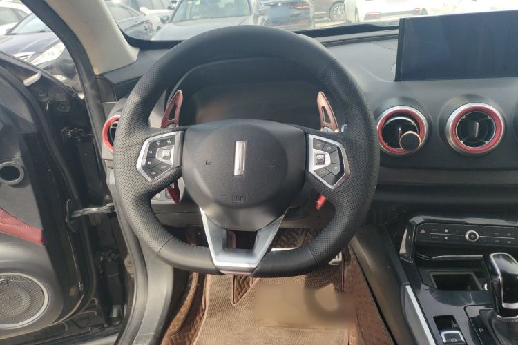 Used Wey VV7 2017 2.0T Flagship Model Steering Wheel