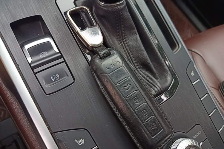 Used Wey VV7 2017 2.0T Ultra-Luxury Version Vehicle Key