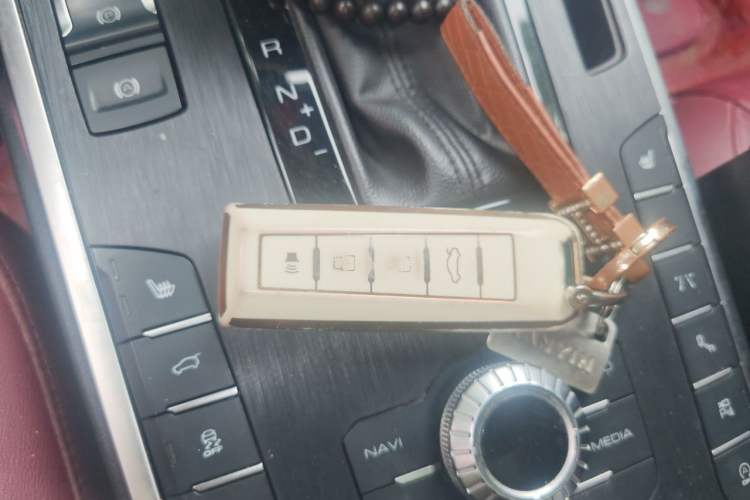 Used Wey VV7 2017 2.0T Flagship Model Vehicle Key