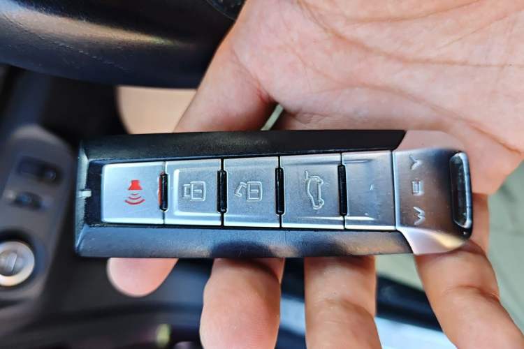 Used Wey VV7 2017 2.0T Flagship Model Vehicle Key