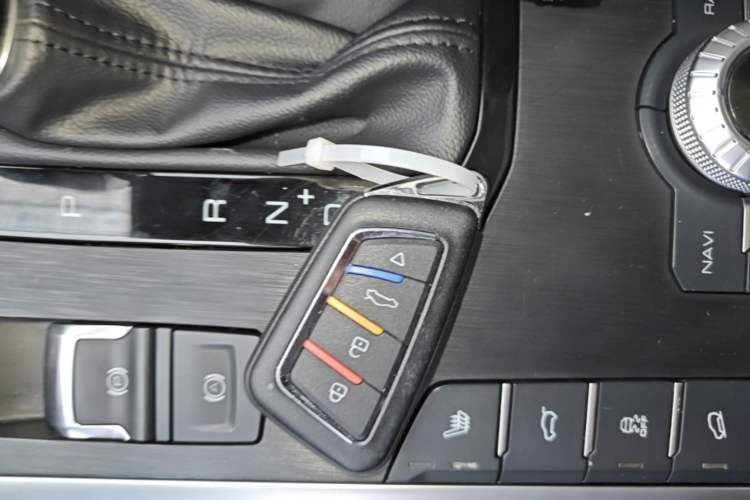 Used Wey VV7 2017 2.0T Flagship Model Vehicle Key
