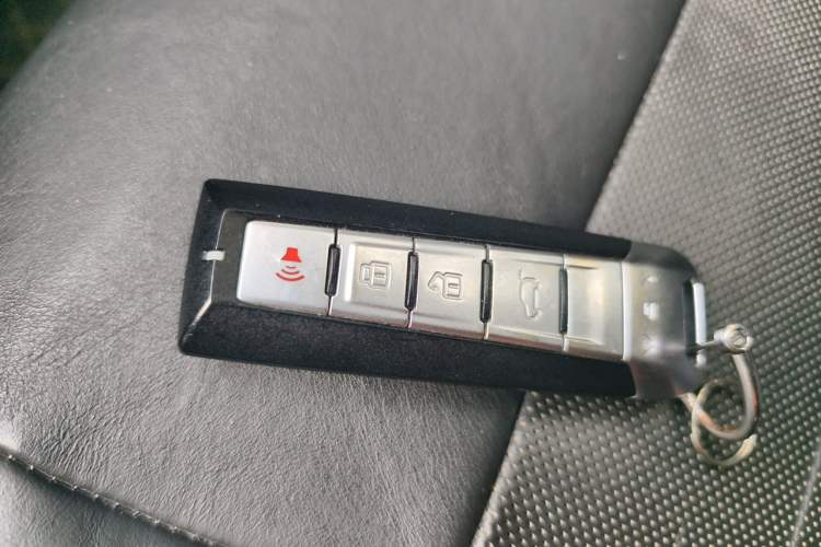 Used Wey VV7 2017 2.0T Flagship Model Vehicle Key
