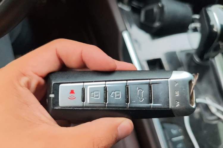 Used Wey VV7 2017 2.0T Flagship Model Vehicle Key
