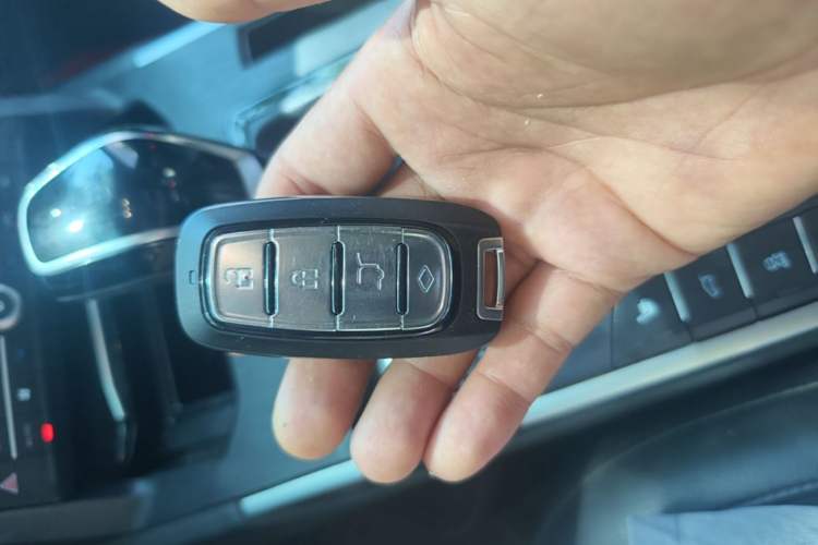 Used Wey VV7 2017 2.0T Flagship Model Vehicle Key