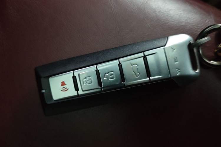 Used Wey VV7 2017 2.0T Flagship Model Vehicle Key