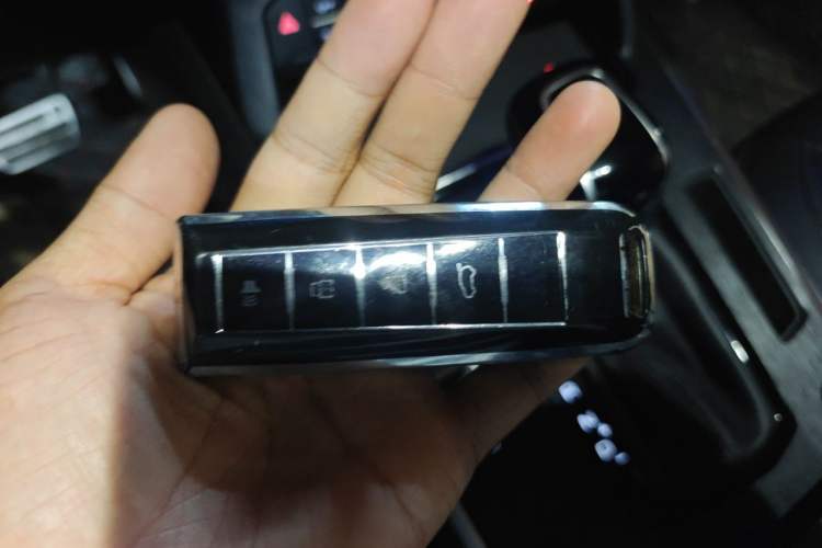 Used Wey VV7 2017 2.0T Flagship Model Vehicle Key