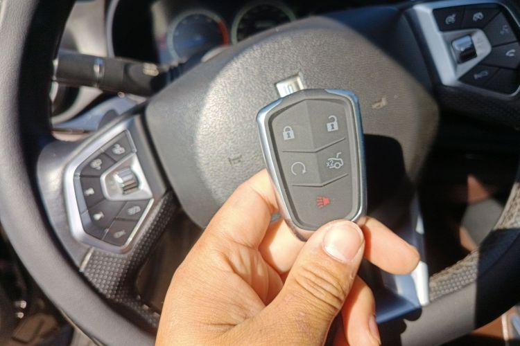 Used Wey VV7 2017 2.0T Ultra-Luxury Version Vehicle Key