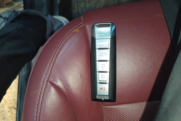 Used Wey VV7 2017 2.0T Flagship Model Vehicle Key