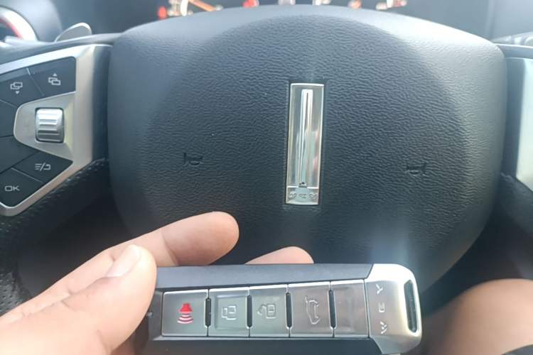 Used Wey VV7 2017 2.0T Flagship Model Vehicle Key