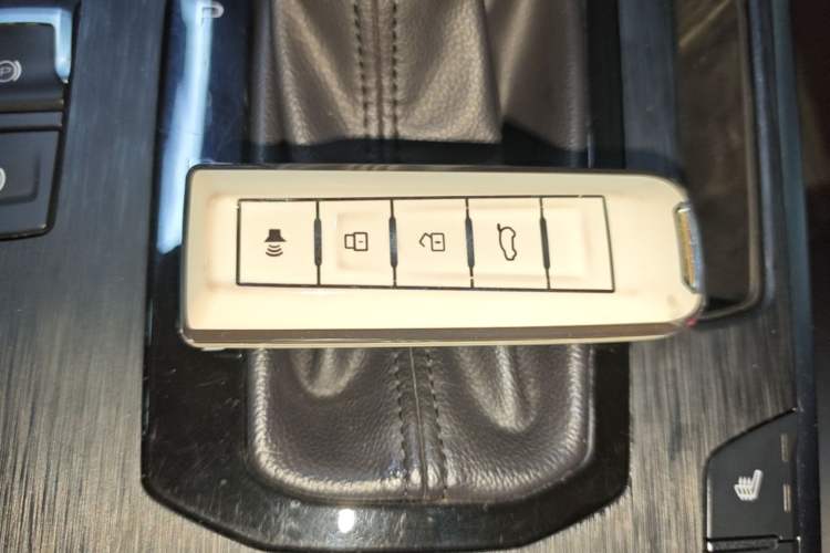 Used Wey VV7 2017 2.0T Luxury Model Vehicle Key
