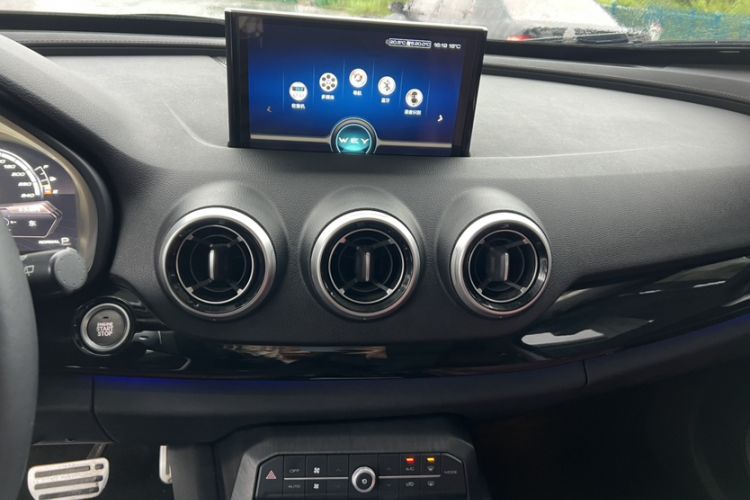 Used Wey VV7 2017 2.0T Flagship Model Audio And AC Panel