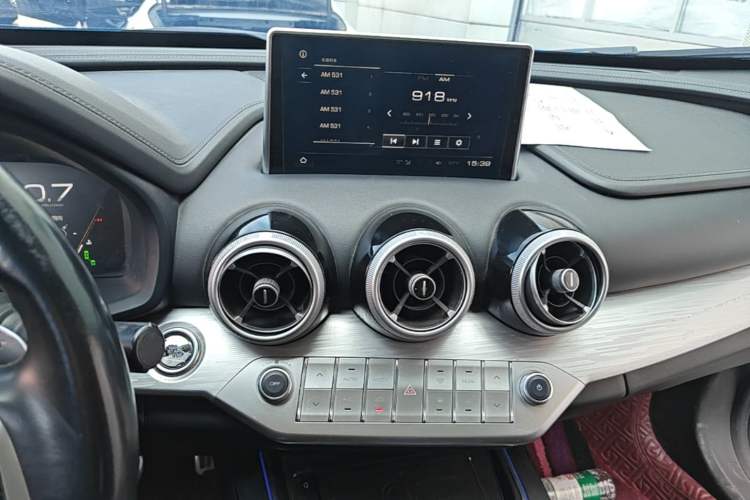 Used Wey VV7 2017 2.0T Flagship Model Audio And AC Panel