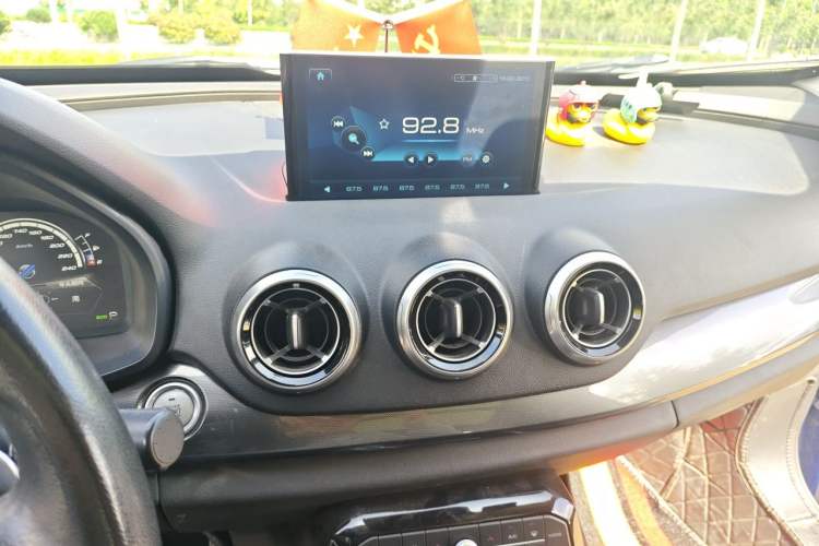 Used Wey VV7 2017 2.0T Ultra-Luxury Version Audio And AC Panel