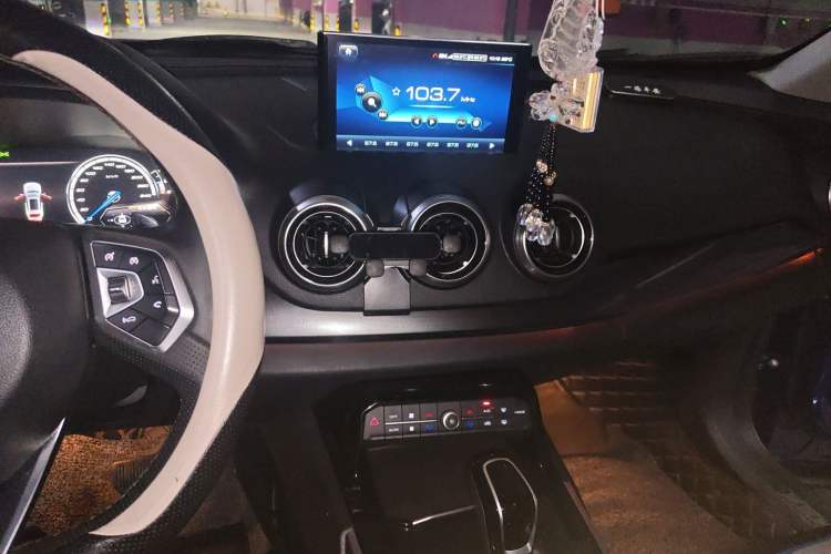 Used Wey VV7 2017 2.0T Ultra-Luxury Version Audio And AC Panel