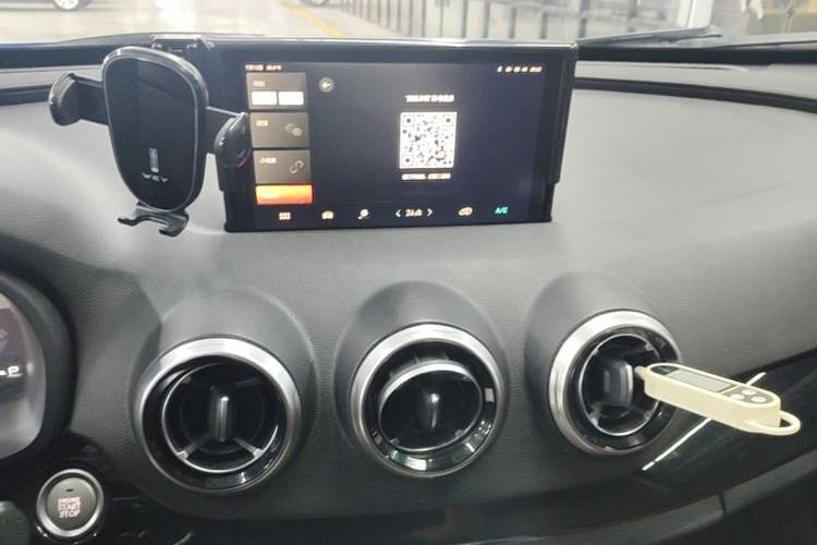 Used Wey VV7 2017 2.0T Flagship Model Audio And AC Panel