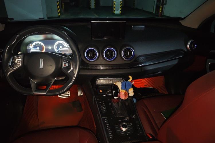 Used Wey VV7 2017 2.0T Flagship Model Center Console