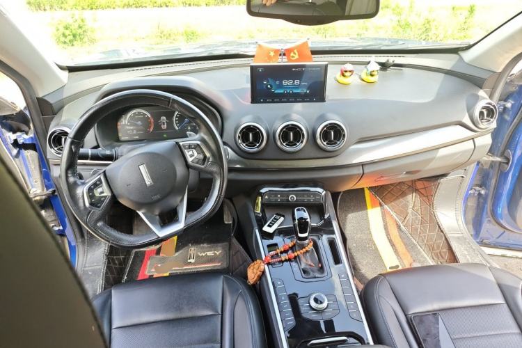 Used Wey VV7 2017 2.0T Ultra-Luxury Version Center Console