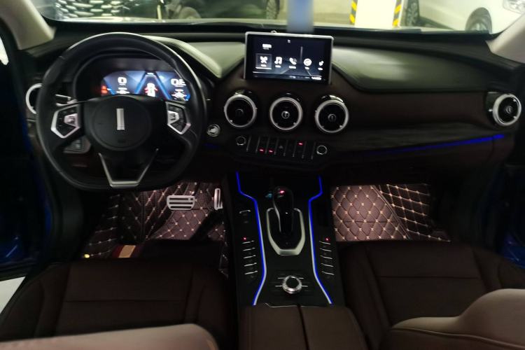 Used Wey VV7 2017 2.0T Flagship Model Center Console