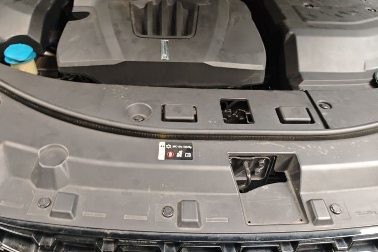 Used Wey VV7 2017 2.0T Flagship Model Engine Bay