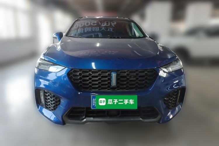 Used Wey VV7 2017 2.0T Flagship Model Front