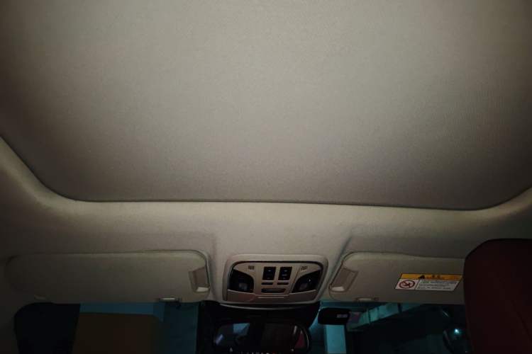 Used Wey VV7 2017 2.0T Flagship Model Headliner