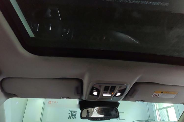 Used Wey VV7 2017 2.0T Flagship Model Headliner