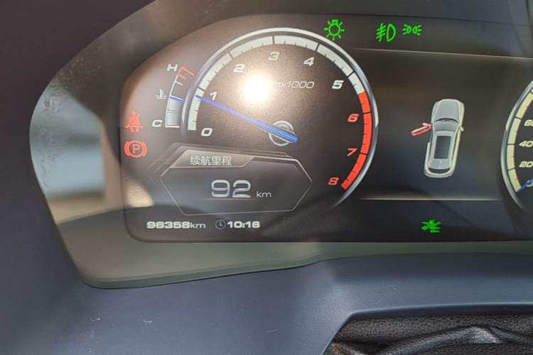 Used Wey VV7 2017 2.0T Ultra-Luxury Version Instrument Cluster