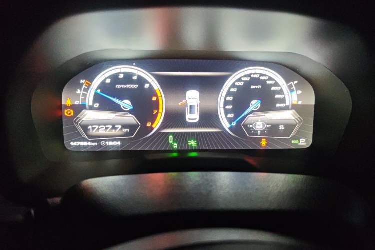 Used Wey VV7 2017 2.0T Flagship Model Instrument Cluster