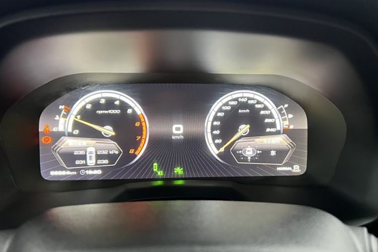 Used Wey VV7 2017 2.0T Flagship Model Instrument Cluster
