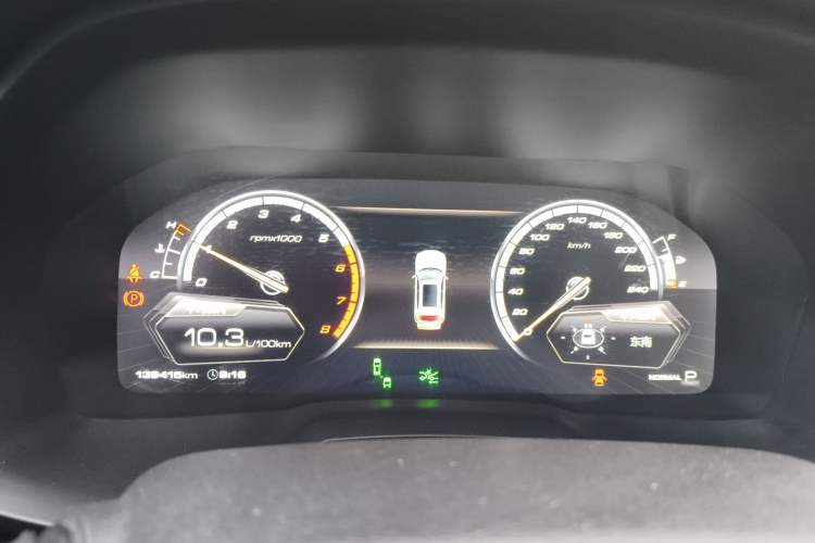 Used Wey VV7 2017 2.0T Flagship Model Instrument Cluster