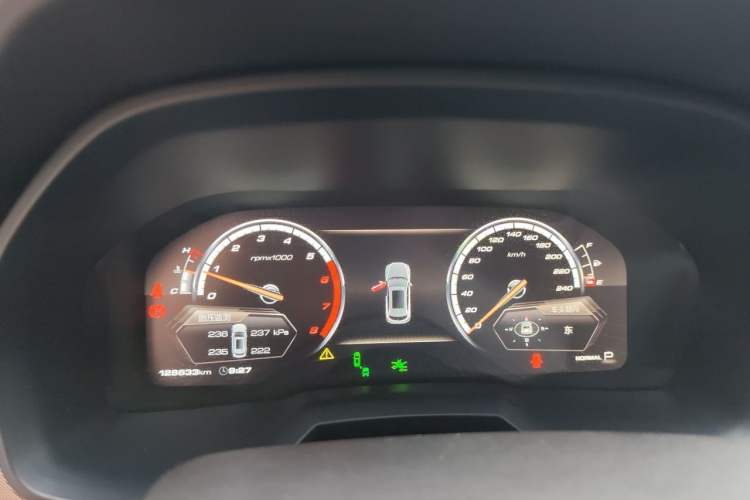 Used Wey VV7 2017 2.0T Flagship Model Instrument Cluster