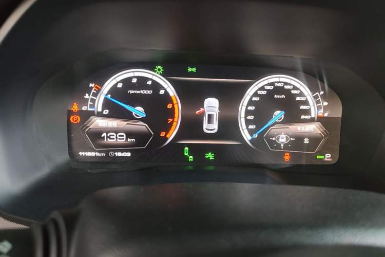 Used Wey VV7 2017 2.0T Flagship Model Instrument Cluster