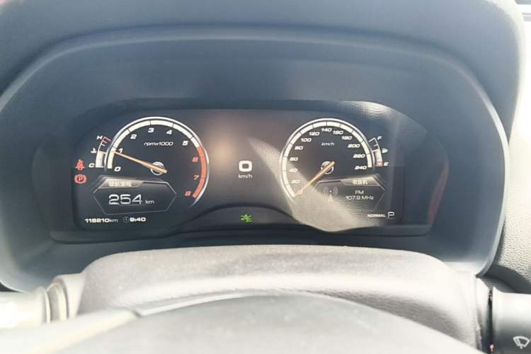 Used Wey VV7 2017 2.0T Flagship Model Instrument Cluster